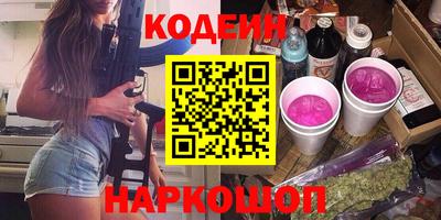 стаф Кунгур