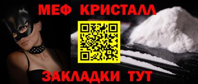 дживик Кулебаки