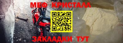 каннабис Усть-Джегута