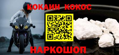 дживик Кулебаки