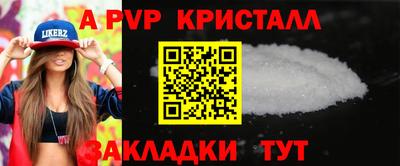 дживик Кулебаки