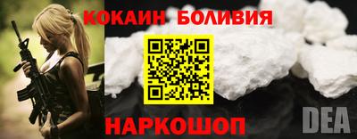 стаф Кунгур