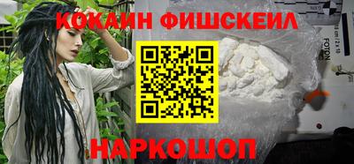 дживик Кулебаки