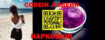 дживик Кулебаки