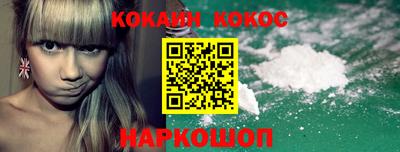 стаф Кунгур