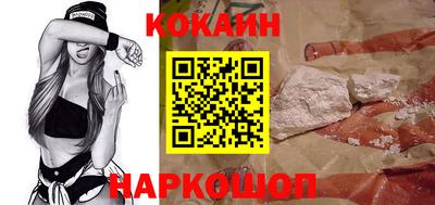 стаф Кунгур