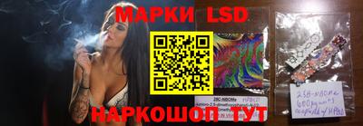 мефедрон VHQ Кумертау