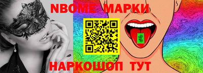 мефедрон VHQ Кумертау