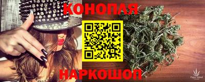 мефедрон VHQ Кумертау