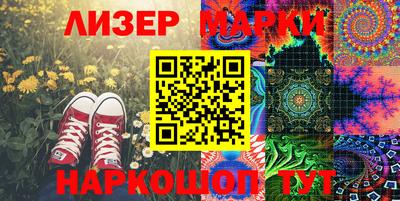 шишки Усть-Илимск