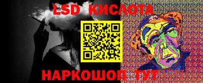 мефедрон VHQ Кумертау
