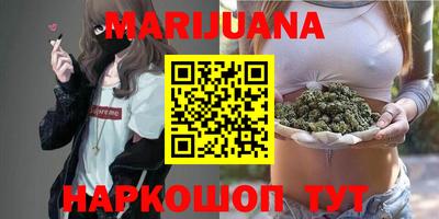 стаф Кунгур