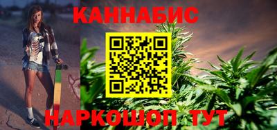 мефедрон VHQ Кумертау