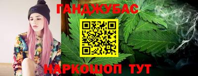 стаф Кунгур