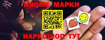 дживик Кулебаки