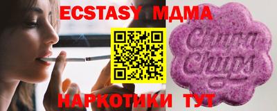 дживик Кулебаки