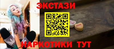 дживик Уссурийск
