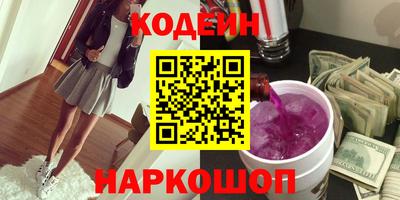мефедрон VHQ Кумертау