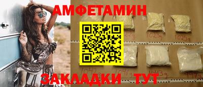 стаф Кунгур