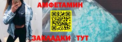 стаф Кунгур