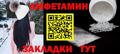 дживик Кулебаки