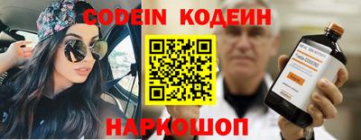 мефедрон VHQ Кумертау