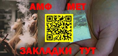 дживик Кулебаки