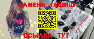 стаф Кунгур