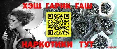 стаф Кунгур