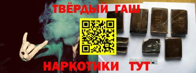 стаф Кунгур