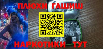 стаф Кунгур