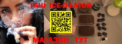 мефедрон VHQ Кумертау