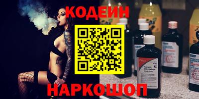 дживик Кулебаки