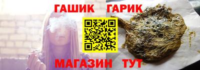 мефедрон VHQ Кумертау