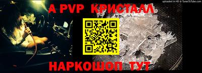 дживик Кулебаки