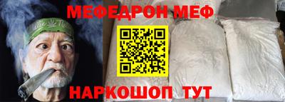 дживик Кулебаки